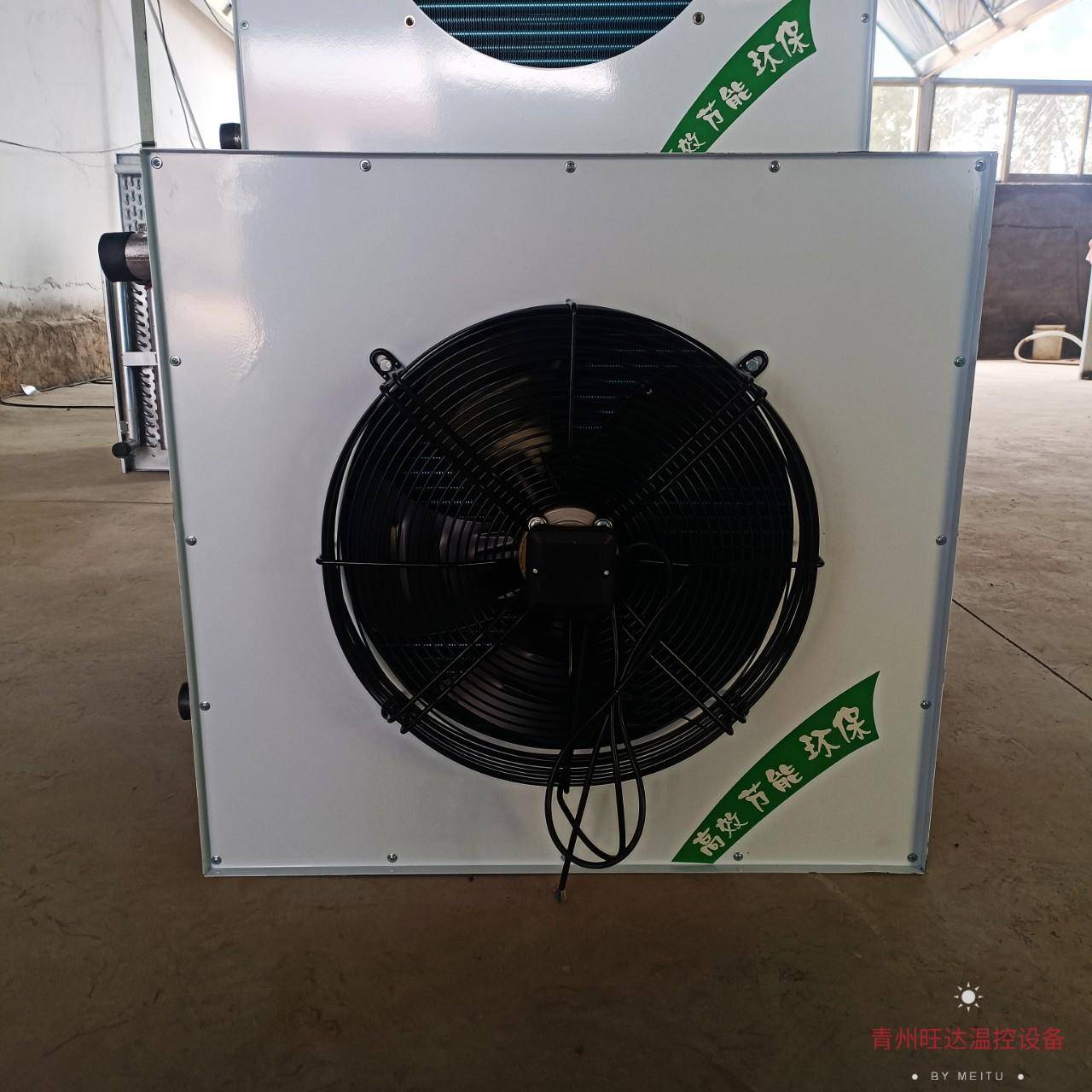 热销水产养殖冬季加温供暖设备水暖风机温室大棚换热器铜管散热器