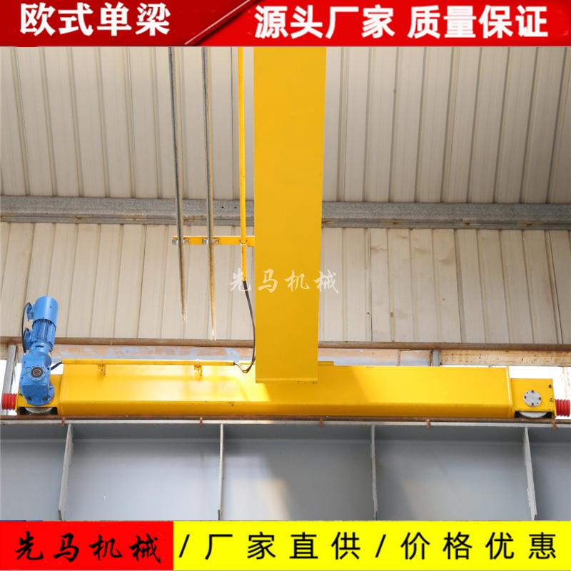 供应5吨欧式电动单梁桥式起重机行吊LDA10吨单梁行车天车