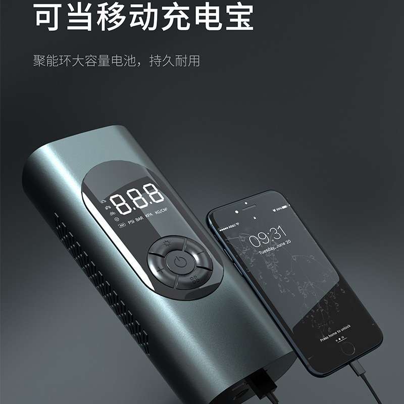 车载充气泵便携式打气泵大功率数显轮胎打气机智能无线电动打气泵
