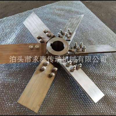 化工搅拌器  三叶式搅拌器 推进式搅拌器 各种规格