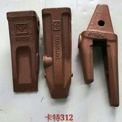 312挖掘机斗齿齿根齿坐 1U3252斗齿 合金钢铸造1U-3252
