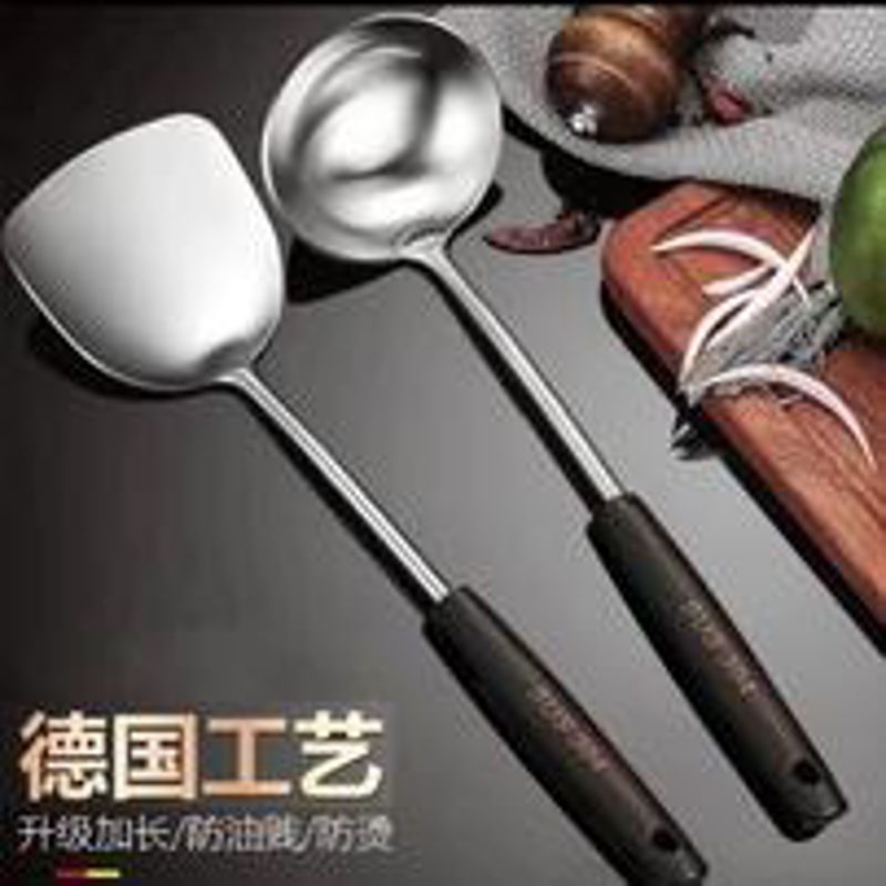 跨境可贴标有FCM不锈钢炒菜铲子汤勺稀饭家用锅铲套装控油不粘锅
