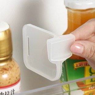 可调节冰箱分隔板多功能分 冰箱分隔夹家用收纳整理隔板卡扣式