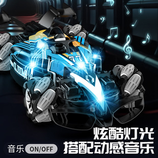 跨境手势感应遥控赛车F1方程喷雾特技车RC竞赛漂移四驱越野