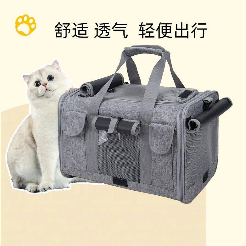 亚马逊跨境猫咪包四季通用外出宠物包航空箱肩斜跨包手提小猫,宠物/宠物食品及用品,背包/箱包,淘宝优惠券,粉丝福利购,淘宝优惠卷