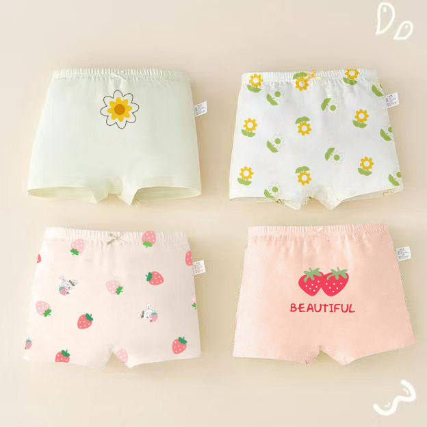 女童内裤夏季a类棉抑菌档儿童内衣裤女童平角内裤三角内裤