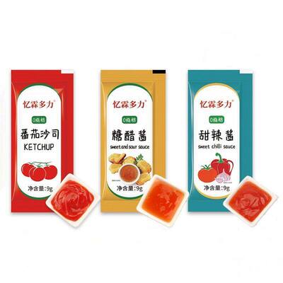 忆霖多力炸鸡块沾酱组合包9g 家庭试用0脂肪多力炸鸡薯条酱料小包