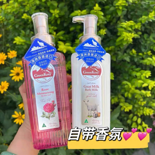【买贵必赔】山羊奶玫瑰沐浴露