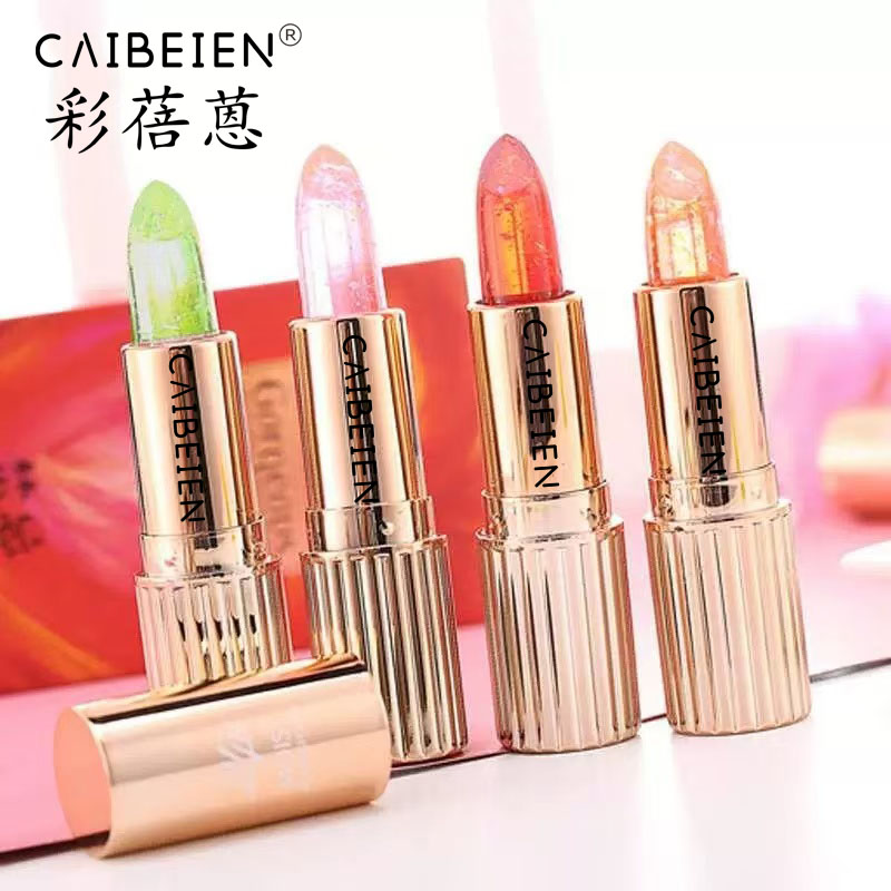 【买贵必赔】彩蓓蒽果冻变色唇膏