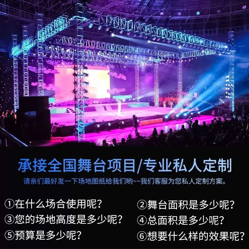 Mini230W beam light shaking head light  bar stage lighting