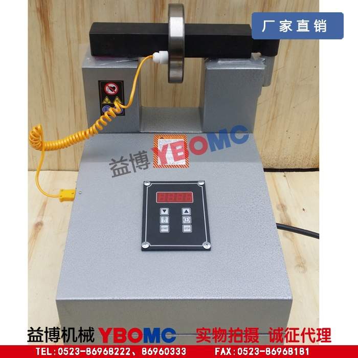 GJT30H-1轴承加热器GJT30H-1A-2-3-4-5-6A冷态安装拆卸工具 现货