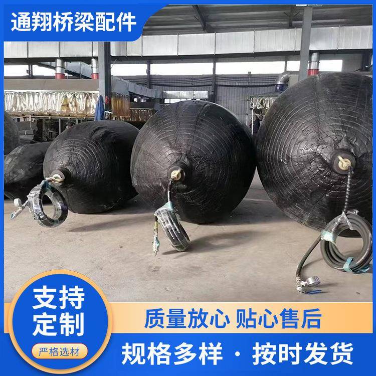 供应多规格堵水气囊市政管道封堵市政污水气囊高压橡胶气囊橡胶