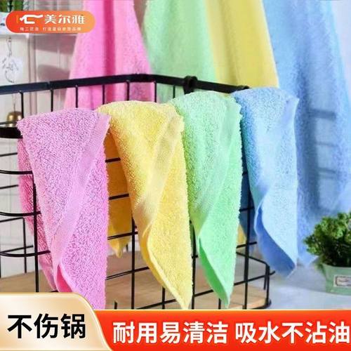 美尔雅油利除洗碗巾家用加厚洗碗布木纤维厨房抹布免洗洁精不掉毛