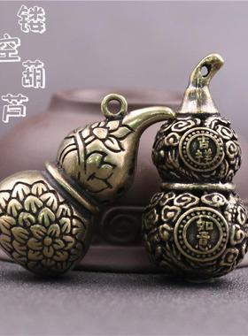 老铜器黄铜镂空葫芦钥匙扣铜钥匙链龙纹挂件小礼品铜艺复古