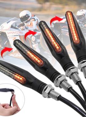 工厂直销12LED摩托车流水转向灯 335条形流水转向信号灯跑马模式