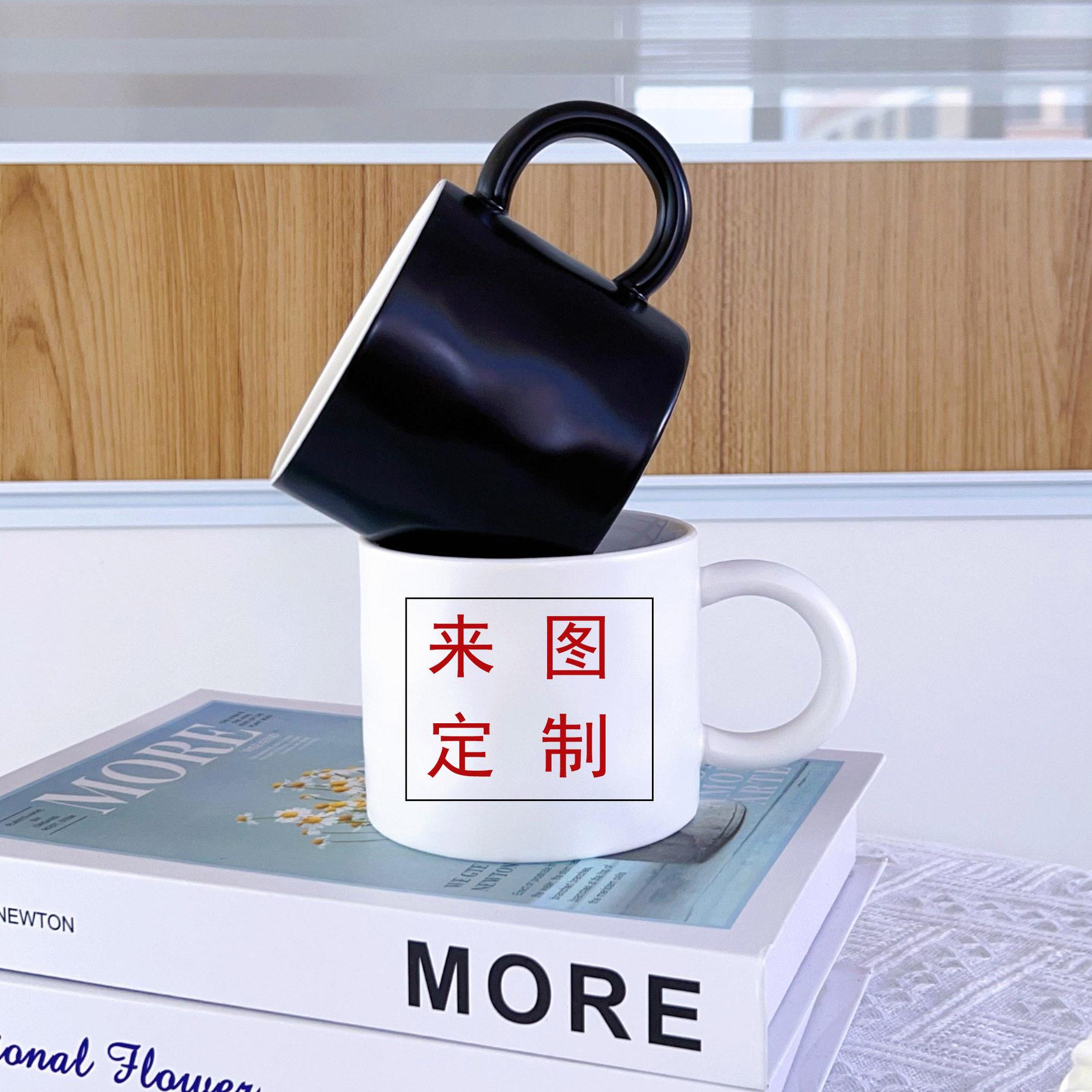 克莱因蓝简约陶瓷杯大容量哑光商务礼品情侣咖啡杯水杯黑白