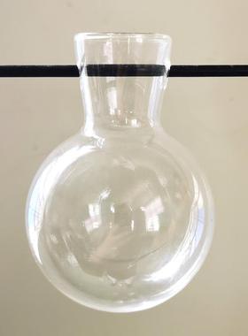 木架透明玻璃花瓶 玻璃圆球配件 木架花器用的玻璃瓶 高硼硅玻璃