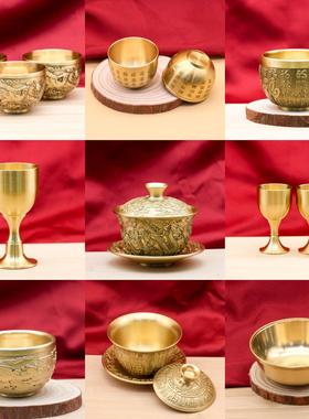 黄铜大小号酒杯百福立体摆件铜杯子景区地摊直播工艺品厂家直