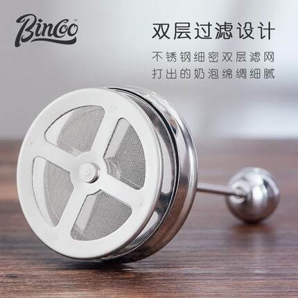 5ZW奶泡机打泡器咖啡打奶泡器家用手动奶泡打发器咖啡拉花奶缸