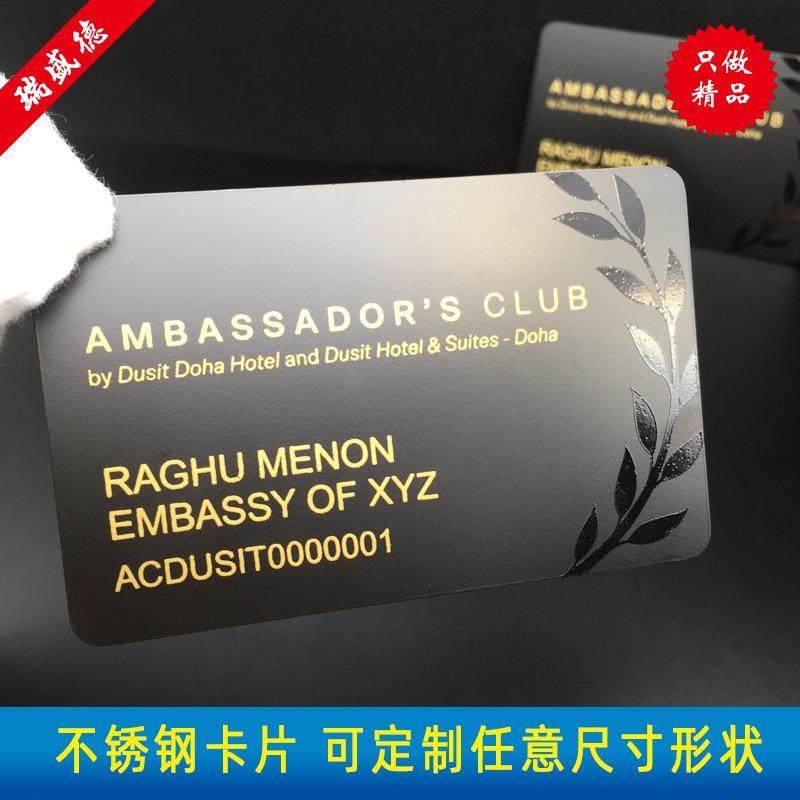 不锈钢哑黑金属名片定做不锈钢精品卡定制外贸英文金属卡片名片