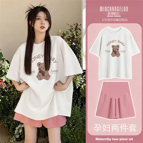 孕妇夏装纯棉短袖t恤套装小个子
