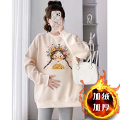 孕妇宽松设计感小众上衣时尚 圆领无帽卫衣女2025冬季 新款 加厚加绒