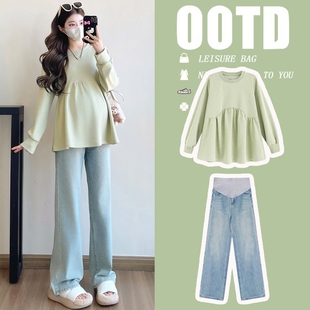 娃娃衫 孕妇春秋套装 长袖 宽松遮肚子绿色上衣打底中长款 两件套 时尚