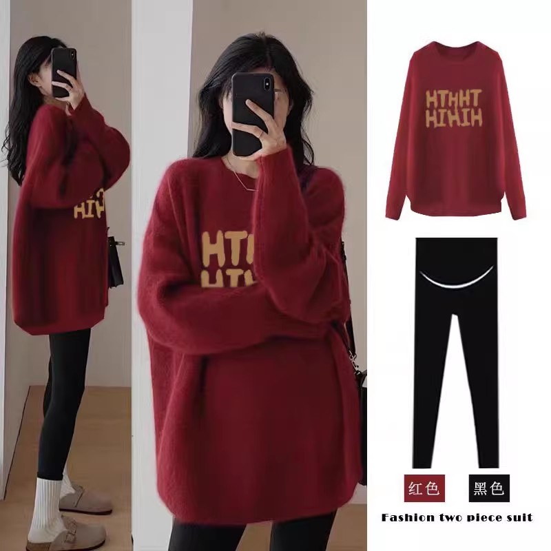 孕妇套装秋冬款2025新款时尚毛衣