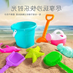 工具儿童沙滩玩具套装 铲子玩沙子 宝宝戏水决明子挖沙大号沙滩桶