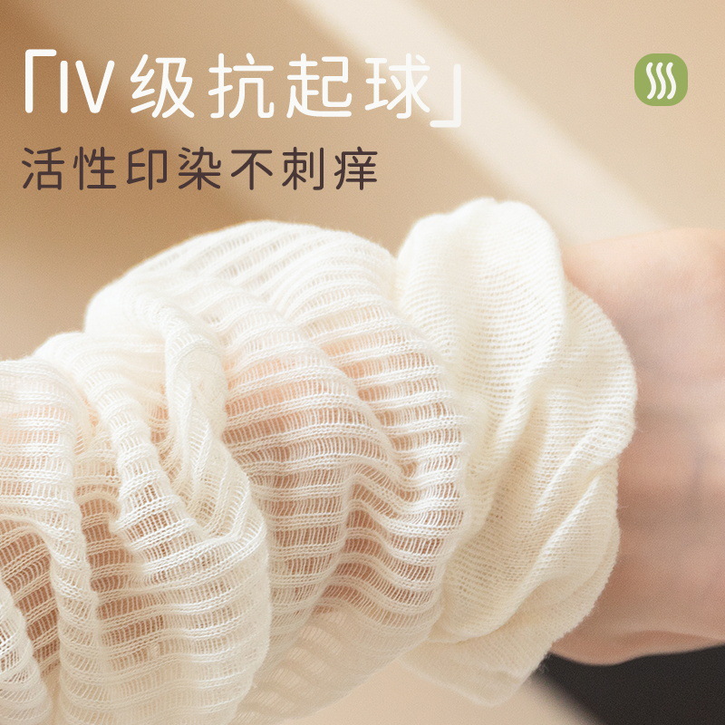 防晒小腿堆堆袜套女夏季薄款新款