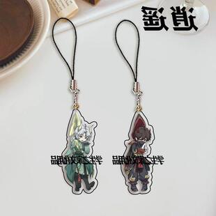 超自然行动组手机挂绳周边逍遥零卡通挂学生礼物绳学生压克力挂件