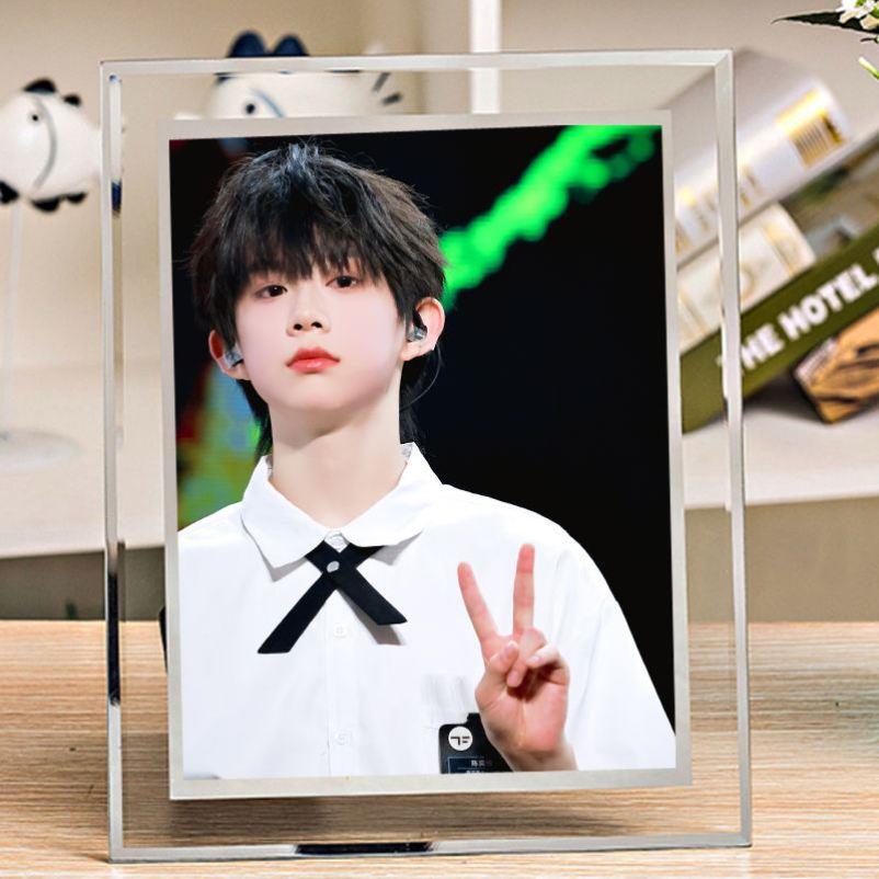 TF家族四代陈奕恒周边水晶相框玻璃摆台创意摆件定制生日礼物应援