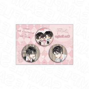 日谷魔道祖师情人节吧唧套装魔道祖师情人节吧唧