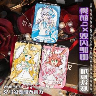 舞萌dx双闪吧唧拉兹雪纺莎露朵方形双闪反光银葱徽章痛包挂饰礼女