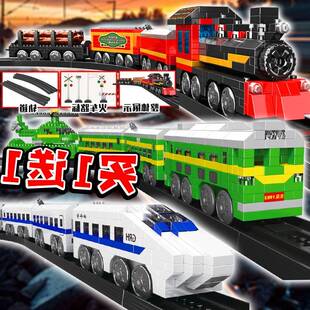 电动复古蒸汽机车火车拼插积木可以绕弯轨道和平号高铁儿童玩具6+