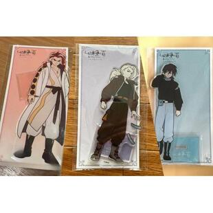 日谷散货 罗小黑战纪2 电影院剧场版立牌 鹿野 池年 甲立