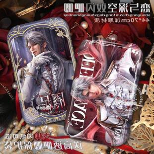 恋与深空秦彻银翼恶魔新日卡银翼安魂地餍足卡面周边双闪银葱徽章