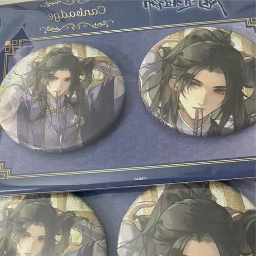 日谷魔道祖师江澄生日吧唧套装赠背板江澄周边