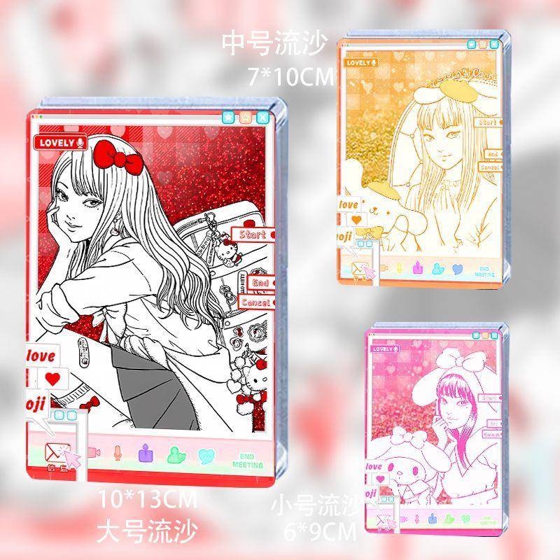 富江流沙麻将伊藤润二三丽鸟川上富江流麻流沙麻将卡砖周边布丁狗