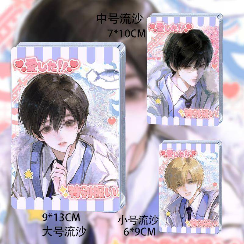 樱兰高校男子公关部藤冈春绯高颜值流沙麻将凤镜夜须王环亚克力砖