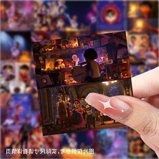 118张环游世界的梦卡通贴纸diy自粘儿童玩具手机保护壳行李箱标签