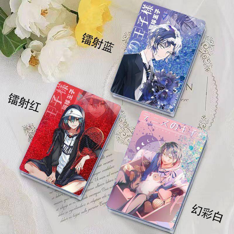 日漫网球王子同人周边幸村精市越前龙马流沙麻将亚克力砖流沙摆件