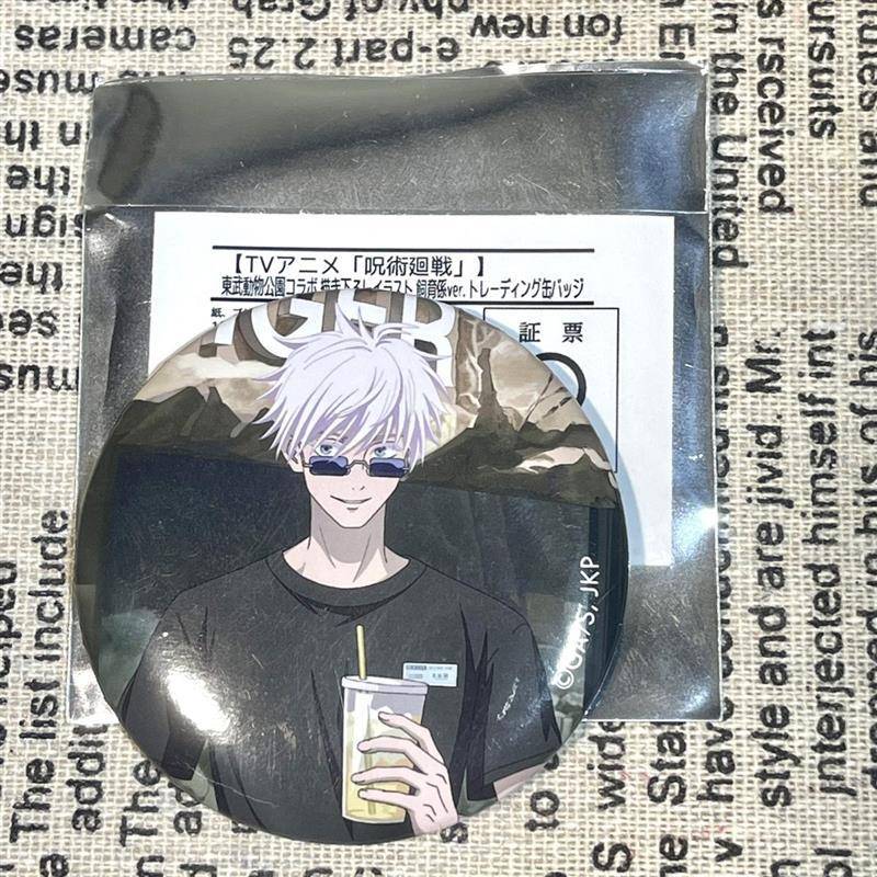 咒术回战东武动物公园联动饲养员系列动漫周边五条悟日谷徽章现货