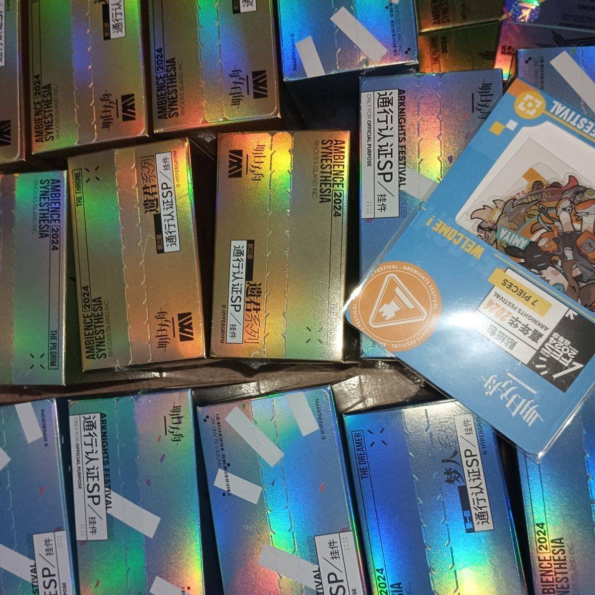 明日方舟通行证盲盒音律嘉年华斯卡蒂左乐logos马恩纳水月拉普兰