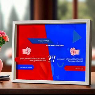 男女对立爱情辩论赛周边亚克力相框高级桌面摆件送好朋友礼物摆台