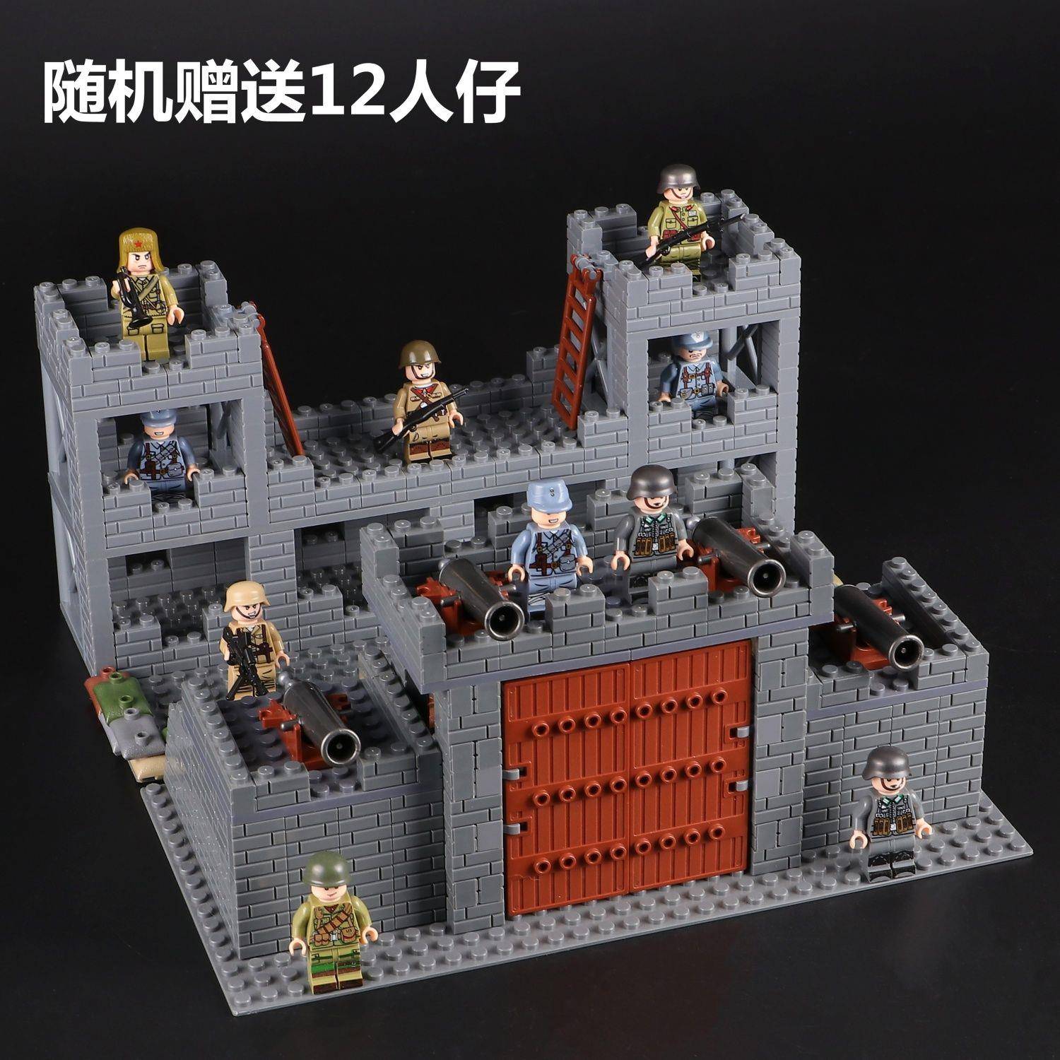 基地防御积木兼容某高军事城墙火炮楼废墟阵地堡垒建筑拼装插玩具