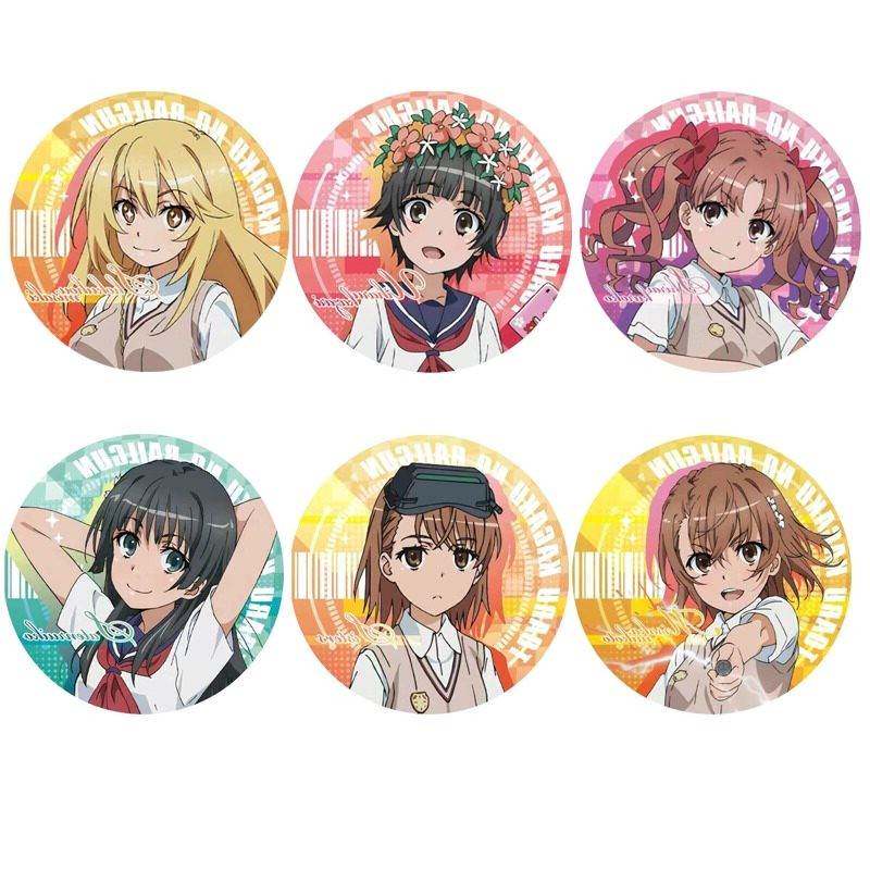 某科学的超电磁炮动漫周边同人吧唧御坂美琴白井黑子徽章收藏配饰