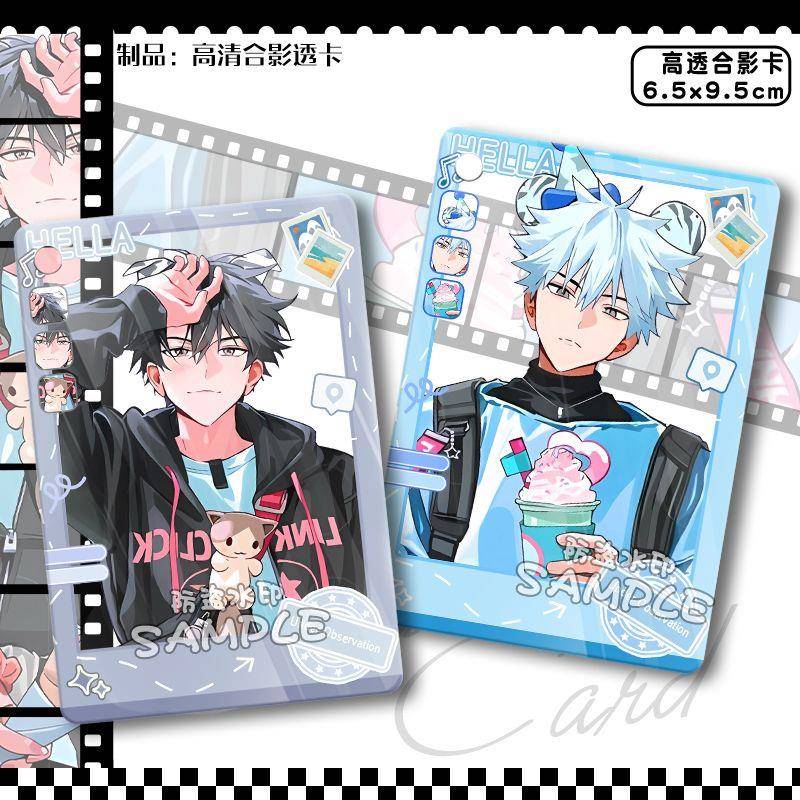 亚克力透卡新款谷子乔苓程小时陆沉合影卡周边周边痛包挂件收藏品