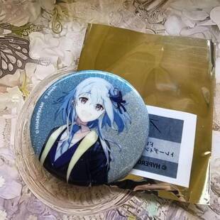 日散现货 方舟周边 深海 水月 乌尔比安 吧唧谷子 赠原袋包邮