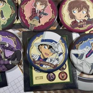 名侦探柯南英伦风crux英国绅士灰原哀安室透怪盗基德吧唧进口日谷